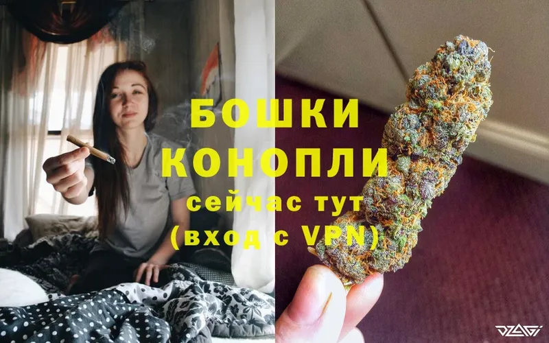 блэк спрут ссылки  Россошь  МАРИХУАНА Ganja 